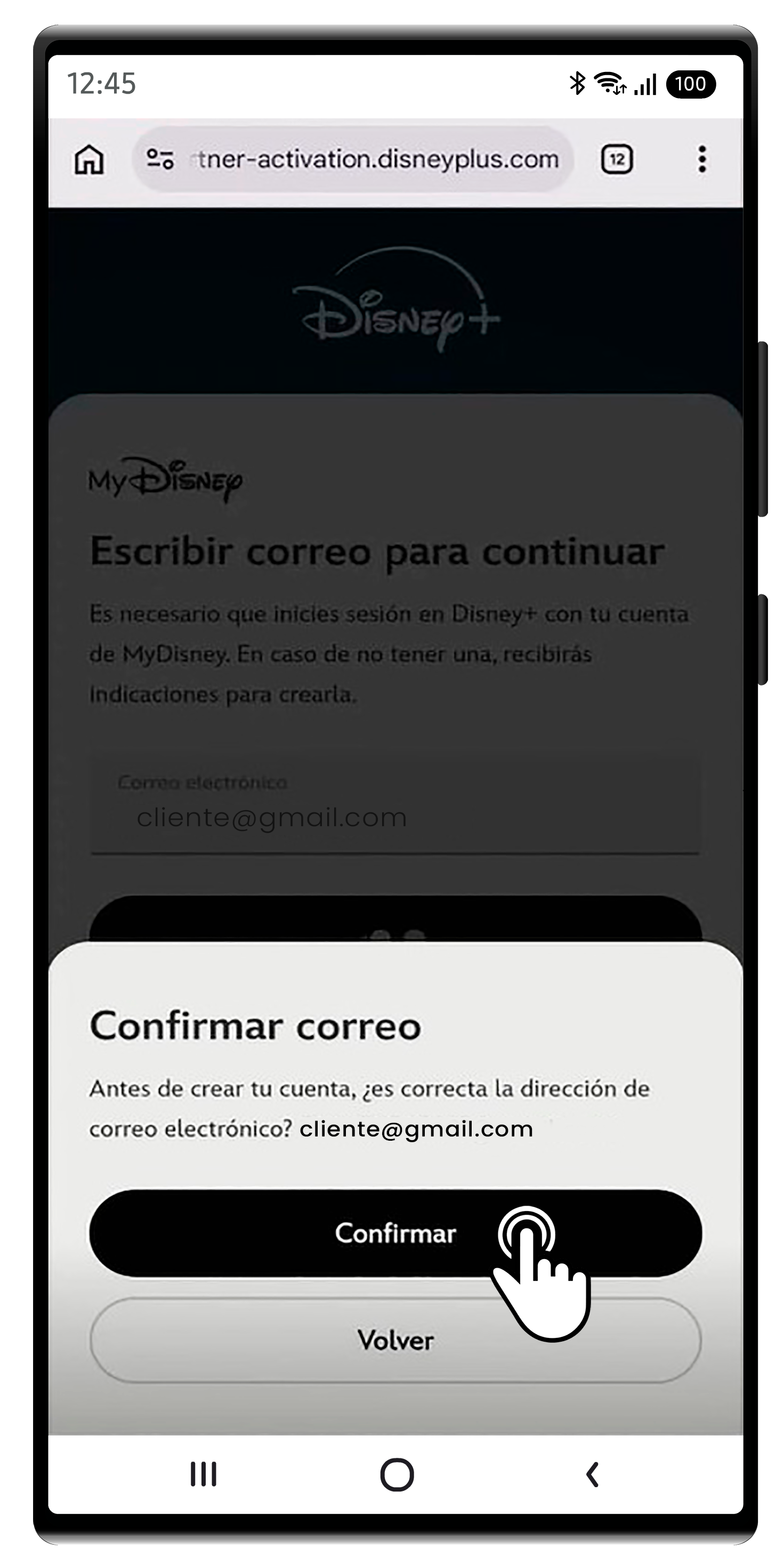 Activación de Disney+ con Sky - Móvil 5.png